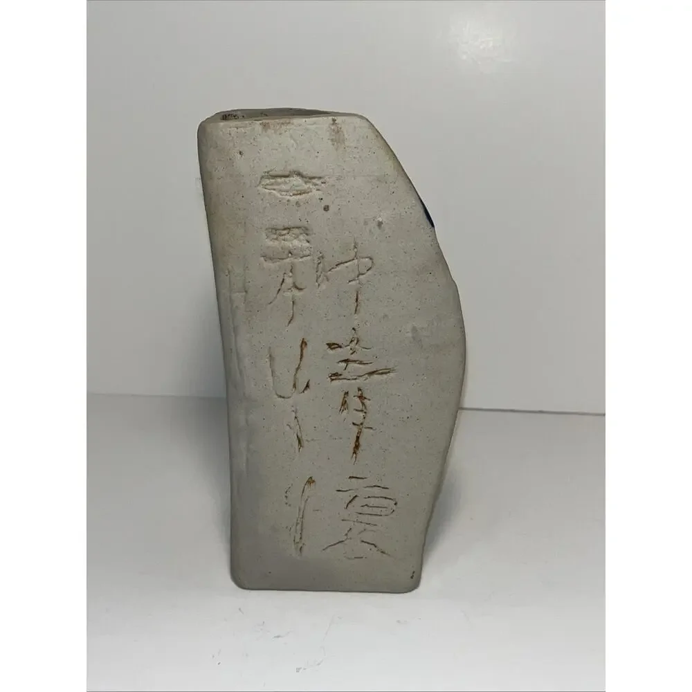 Vintage Modern Picasso Style Faces Vase 3 Sided 7 1/4” Tall script & figural